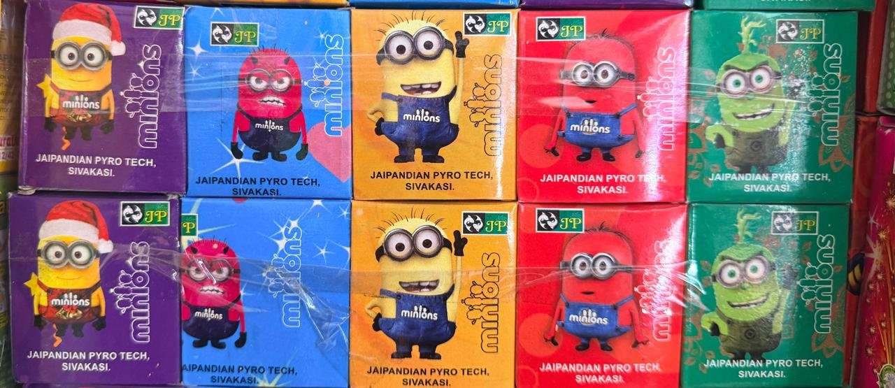 2 1/4 MINION 5 COLOUR